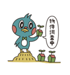 少しリラックスした不動産屋のまいたん（個別スタンプ：7）
