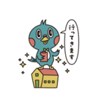 少しリラックスした不動産屋のまいたん（個別スタンプ：8）