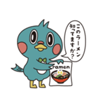 少しリラックスした不動産屋のまいたん（個別スタンプ：9）