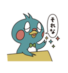 少しリラックスした不動産屋のまいたん（個別スタンプ：10）