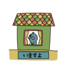 少しリラックスした不動産屋のまいたん（個別スタンプ：11）