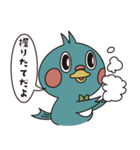 少しリラックスした不動産屋のまいたん（個別スタンプ：14）