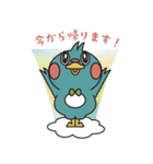 少しリラックスした不動産屋のまいたん（個別スタンプ：18）