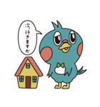少しリラックスした不動産屋のまいたん（個別スタンプ：19）