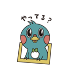 少しリラックスした不動産屋のまいたん（個別スタンプ：20）