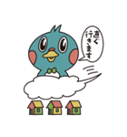 少しリラックスした不動産屋のまいたん（個別スタンプ：21）