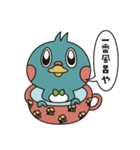 少しリラックスした不動産屋のまいたん（個別スタンプ：23）