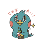 少しリラックスした不動産屋のまいたん（個別スタンプ：25）