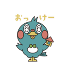 少しリラックスした不動産屋のまいたん（個別スタンプ：27）