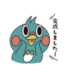少しリラックスした不動産屋のまいたん（個別スタンプ：31）