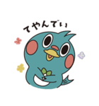 少しリラックスした不動産屋のまいたん（個別スタンプ：32）