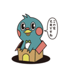 少しリラックスした不動産屋のまいたん（個別スタンプ：35）