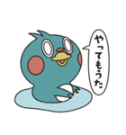 少しリラックスした不動産屋のまいたん（個別スタンプ：38）