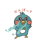 少しリラックスした不動産屋のまいたん（個別スタンプ：39）