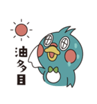 少しリラックスした不動産屋のまいたん（個別スタンプ：40）