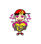Monkiii Boy（個別スタンプ：2）