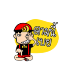 Monkiii Boy（個別スタンプ：3）