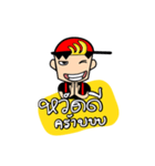 Monkiii Boy（個別スタンプ：6）