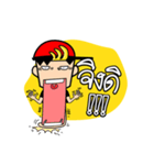 Monkiii Boy（個別スタンプ：7）