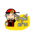 Monkiii Boy（個別スタンプ：8）