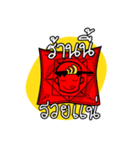 Monkiii Boy（個別スタンプ：10）