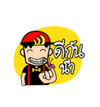 Monkiii Boy（個別スタンプ：11）
