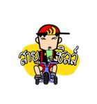 Monkiii Boy（個別スタンプ：12）