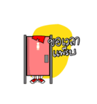 Monkiii Boy（個別スタンプ：13）
