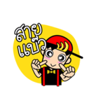 Monkiii Boy（個別スタンプ：14）