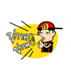 Monkiii Boy（個別スタンプ：15）
