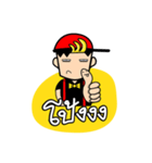 Monkiii Boy（個別スタンプ：16）
