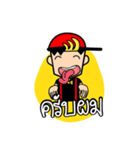 Monkiii Boy（個別スタンプ：20）
