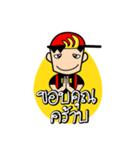 Monkiii Boy（個別スタンプ：21）
