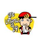 Monkiii Boy（個別スタンプ：28）