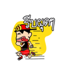 Monkiii Boy（個別スタンプ：29）