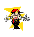 Monkiii Boy（個別スタンプ：37）