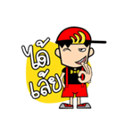 Monkiii Boy（個別スタンプ：38）