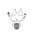 うさことたつお（個別スタンプ：1）