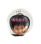 りゅうくん01（個別スタンプ：4）