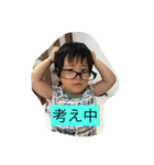 りゅうくん01（個別スタンプ：8）