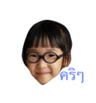 Tuasab Family（個別スタンプ：4）
