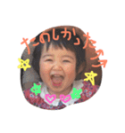 R's funny pic language（個別スタンプ：4）