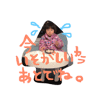 R's funny pic language（個別スタンプ：23）
