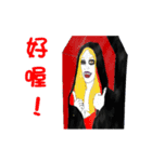 Pisces girl's the famous ghosts（個別スタンプ：20）