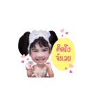 Jomkhwan so cute and playful（個別スタンプ：3）