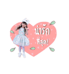 Jomkhwan so cute and playful（個別スタンプ：4）