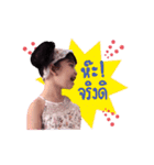 Jomkhwan so cute and playful（個別スタンプ：7）