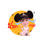 Jomkhwan so cute and playful（個別スタンプ：10）
