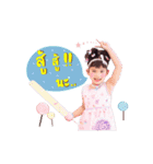 Jomkhwan so cute and playful（個別スタンプ：11）