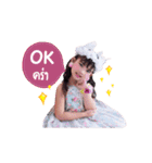 Jomkhwan so cute and playful（個別スタンプ：12）